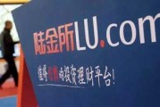 金融事件爆料案例视频讲解,视频案例分析背后的真相