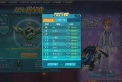 无敌最新爆料,揭秘娱乐圈惊天秘密！