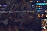 唐三藏技能爆料图表最新,探寻西天取经的神秘力量