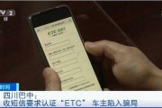 深圳冯先生最新爆料,揭秘事件背后惊人真相