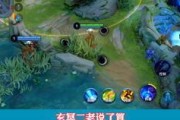 小菊游戏解说爆料最新,揭秘最新游戏幕后故事与精彩瞬间