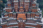 独山县爆料视频,真相令人震惊