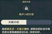 小镇内鬼爆料视频,鬼爆料视频背后的惊人真相