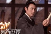 吴昊伊宸最新爆料,揭秘娱乐圈不为人知的幕后真相
