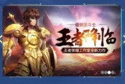 后羿上线爆料视频大全下载,揭秘英雄技能与背景故事