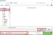 如何操作爆料视频软件呢,揭秘爆料视频软件操作指南