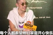 吴建豪前期爆料视频大全,前期爆料视频大全背后的故事与真相