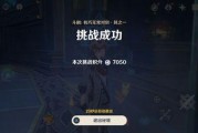 内鬼爆料须弥角色视频,须弥角色神秘视频揭秘