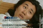 崔大头前女友爆料视频,揭秘背后惊人真相