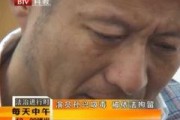 孙兴微博爆料视频大全集,揭秘娱乐圈风云变幻