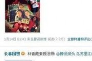 杭州娱乐明星爆料热线,揭秘娱乐圈幕后故事