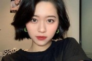 短发女网红爆料视频在线观看,揭秘网红圈幕后真相