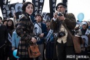 德普天涯爆料视频最新,娱乐圈惊人内幕大曝光