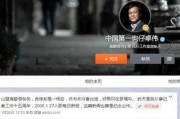 狗仔爆料怀孕视频大全下载,怀孕视频大全下载全记录
