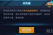 电子哥爆料皮肤视频大全,皮肤视频大全精彩瞬间大盘点