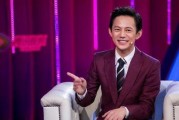 何炅爆料夏天视频大全下载,独家下载攻略大公开！
