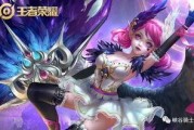 小乔最新皮肤爆料图片,古典美韵，翩翩起舞