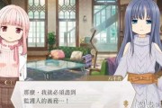 七海 在线观看,在线探索无尽海洋的奇幻之旅