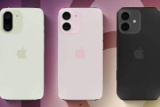 iphone最新爆料,全新爆料揭示设计革新与功能升级揭秘