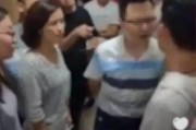 无锡教师爆料事件视频最新,揭露教育系统内幕引发社会关注