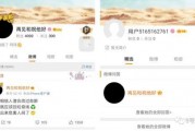 爆料娱乐圈肖宇梁百度云,肖宇梁百度云疑曝光，神秘事件引热议