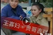 吉哥爆料视频大全最新,揭秘娱乐圈幕后真相
