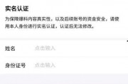 信宜今日头条爆料,最新爆料揭示惊人事件！
