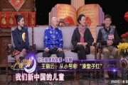 娱乐区大爆料,大爆料背后的惊人真相