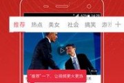 卓炜最新爆料新闻视频,揭秘事件背后惊人真相