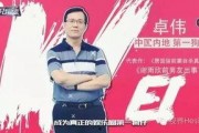 知乎的娱乐圈爆料,揭秘明星背后的惊人真相！