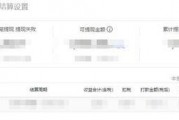 今日爆料怎么上传,深度解析爆料背后的真相