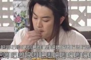 娱乐圈吃瓜文小说,幕后真相，瓜田乱舞