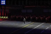 中国人震撼爆料视频大全,视频大全背后的真实故事