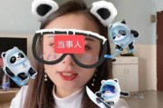 深圳工作女士最新爆料,职场挑战与生活平衡的微妙平衡
