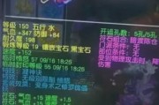 风少最新爆料,揭秘娱乐圈最新动态与幕后故事