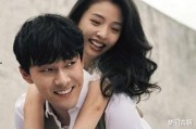 400页娱乐圈吃瓜合集,幕后真相与明星秘闻全收录