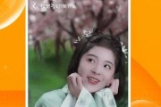 爆料彩蛋视频下载免费版,免费版下载背后的惊喜与秘密