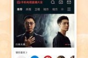 韩美电台爆料视频播放大全,揭秘幕后真相与热点事件