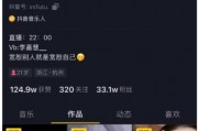 吃瓜最新事件爆料全部视频,揭秘最新爆料视频全记录
