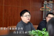赵蕾最新爆料消息视频播放,揭秘视频背后惊人真相