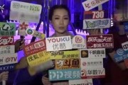 最新爆料八卦网,最新爆料八卦网爆出惊人内幕！