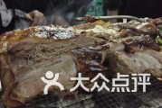 济南新闻爆料烤羊腿,美食诱惑引众人排队品尝