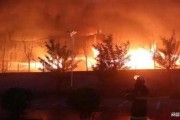 贵州花果园爆料事件视频,揭秘背后真相