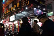 南宁爆料餐饮店事件视频,视频揭露惊人内幕，食品安全引关注