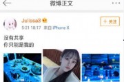 张娜美最新爆料图片大全,美照大公开，魅力四溢引关注