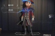 第五人格瓜最新爆料,神秘新角色曝光，瓜界热议新篇章开启！