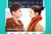 易经网友爆料视频下载软件,网友爆料视频下载神器，一键获取海量资源！