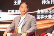 孟老板最新爆料新闻,最新爆料新闻背后的惊人真相