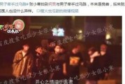 娱乐圈出现的爆料,揭秘明星背后的真相与争议