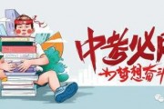 红峰房产爆料最新消息,揭秘神秘豪宅项目，品质生活即将开启！